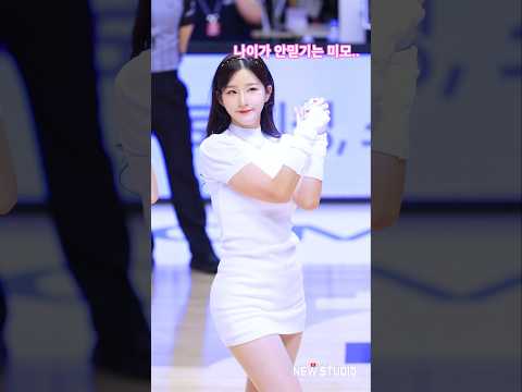 " 뱀파이어인가....? 세월 혼자 피해가시는중 " https://op.opparadise.com/data/apms/video/youtube/m823X8Q6z78.jpg " 뱀파이어인가....? 세월 혼자 피해가시는중 "