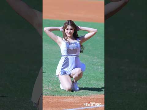 " 바람 눈치좀 챙겨 ㅠㅠ!!  " 251109 이예빈 치어리더 직캠