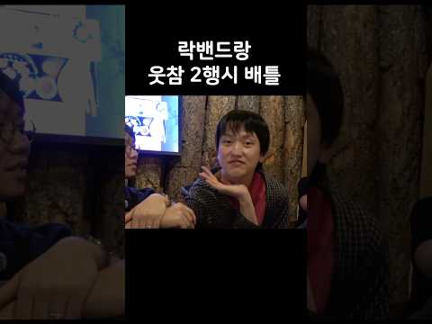이거 아는 사람들은 동년배임