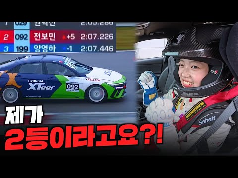 생전 처음보는 순위 https://op.opparadise.com/data/apms/video/youtube/msHQVuqnkcA.jpg 생전 처음보는 순위
