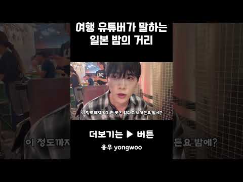 꿀팁!