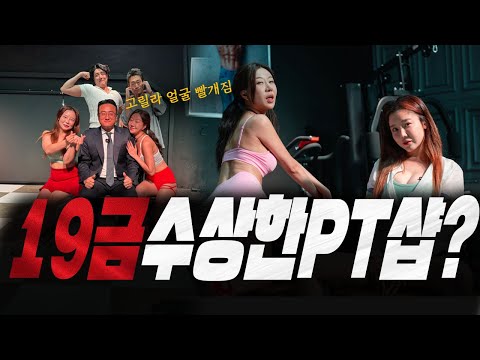 20년차 웨이터 당뇨를 극복하고 연극보고 벌떡 일어나(?) 버린 사건 #고독한갱년기
