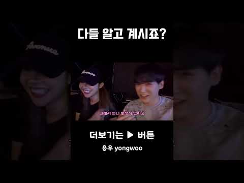 여자들의 이뻐지고 싶은 욕구란..