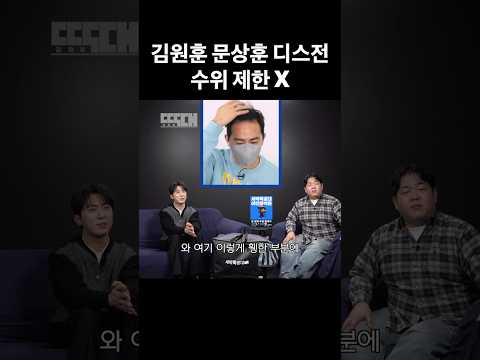 선 씨게 넘기 대회 열림 https://op.opparadise.com/data/apms/video/youtube/nYNKWfUEOAY.jpg 선 씨게 넘기 대회 열림
