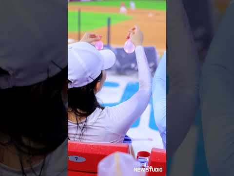 " 물풍선 하나로 귀여워지는 찌나뇽   "  250820 김진아 치어리더 직캠