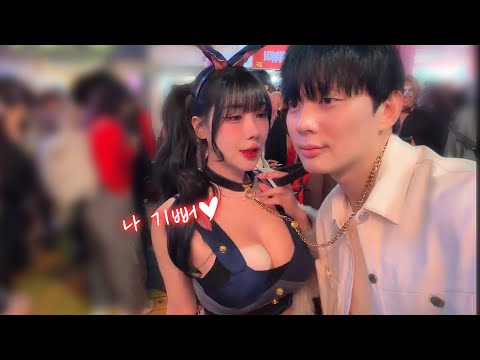 혼자 다니기면 위험한 한국의 밤거리? https://op.opparadise.com/data/apms/video/youtube/nxPhlkZn23s.jpg 혼자 다니기면 위험한 한국의 밤거리?