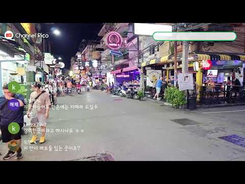태국 파타야 클라스가 다른 즉문즉답! #베트남 #필리핀 #라오스