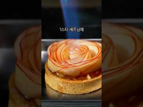 3,800원에 뽀뽀 100번 받는방법