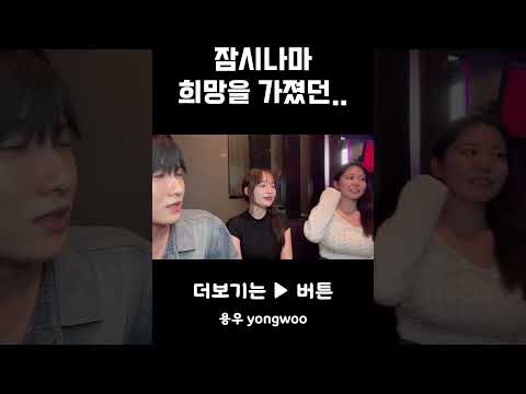흠..