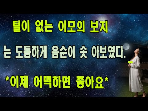 물유리