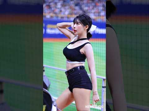 " 섹시미 미쳤다... 요새 섹시미 터진 천소윤 치어리더 직캠 " 250924