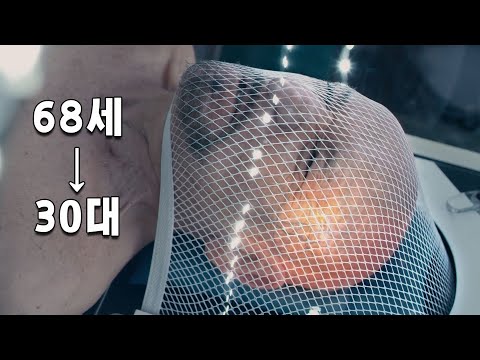 [스릴러/결말포함] 거액을 주고 건강한 신체를 살 수 있다면...당신의 선택은???