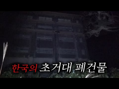 역대급 여긴 정말 미쳤습니다.