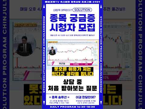 이런질문 처음이라 당황스러워..