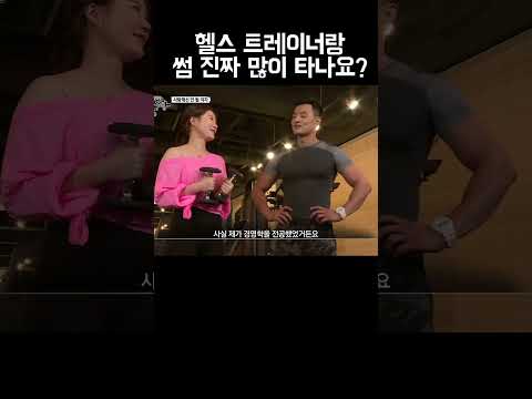 너 같은 사람이 몇 명일까? #shorts https://op.opparadise.com/data/apms/video/youtube/q9e5DxJ_weA.jpg 너 같은 사람이 몇 명일까? #shorts