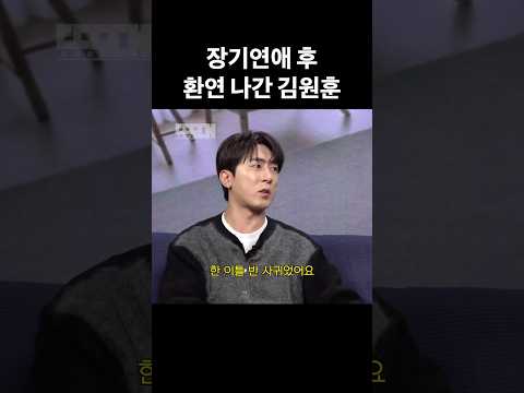 해가 될래 말래 https://op.opparadise.com/data/apms/video/youtube/qBQkymbsXAo.jpg 해가 될래 말래
