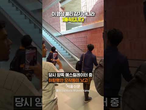 준비하시고... 뛰세요! https://op.opparadise.com/data/apms/video/youtube/rUszCsrQbVU.jpg 준비하시고... 뛰세요!