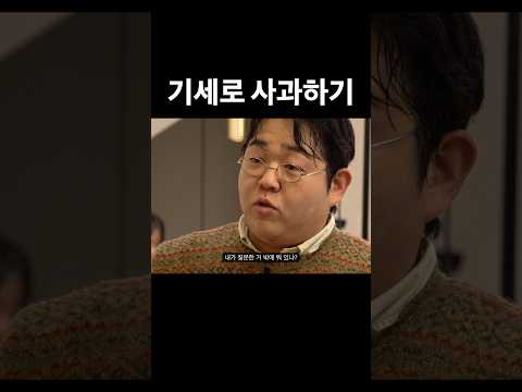 요즘 먹히는 개인기