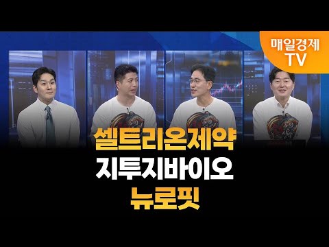 [용호상박] 야간투자본부/ 야자본/ 용호상박/ 이가람 MBN골드매니저/ 조기준 MBN골드매니저/ 백인엽 MBN골드매니저/ 매일경제TV