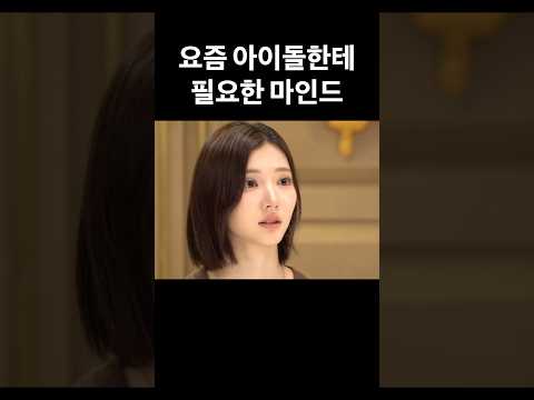 스트레스 안 받는 법