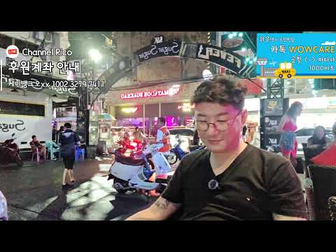 태국 파타야 갑은 우리 형님들이죠 #베트남 #필리핀 #라오스