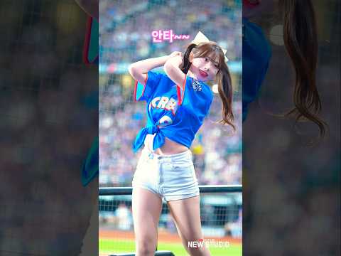 " 안타를~~~ 쳐.주.세.요 " https://op.opparadise.com/data/apms/video/youtube/tsijM876ADs.jpg " 안타를~~~ 쳐.주.세.요 "