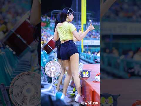 근본의 아웃송 "삐끼삐끼" 천소윤치어리더 직캠 250828