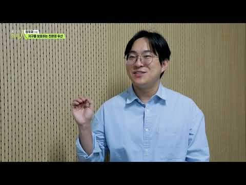 [경제의 맛] 폐플라스틱으로 친환경 우산 제작 '에이트린' 정우재 대표 / 머니투데이방송