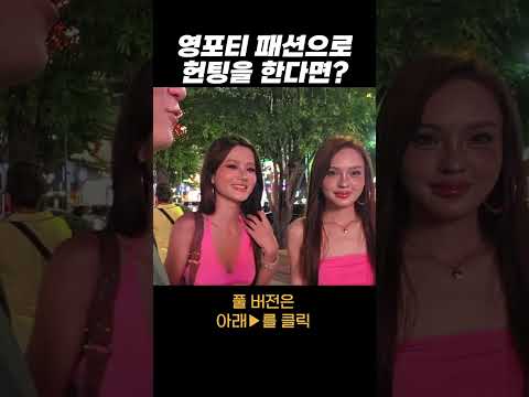 지금 당장 스냅뱁을 주문해야 하는 이유