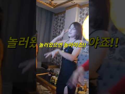 필리핀 클락 앙헬레스 놀러 왔으면 놀아야죠 놀줄 모르면? #필리핀 #클락 #앙헬레스 #여행 #아델투어 #fyp https://op.opparadise.com/data/apms/video/youtube/u2C53QUbm3Y.jpg 필리핀 클락 앙헬레스 놀러 왔으면 놀아야죠 놀줄 모르면? #필리핀 #클락 #앙헬레스 #여행 #아델투어 #fyp