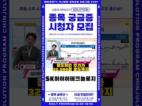 2차전지는 아직 희망이 있다?