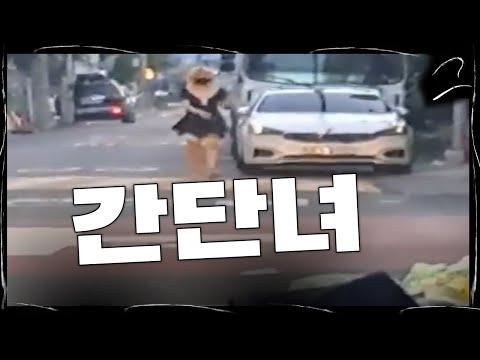 자동차 안에서 행해지는 과정