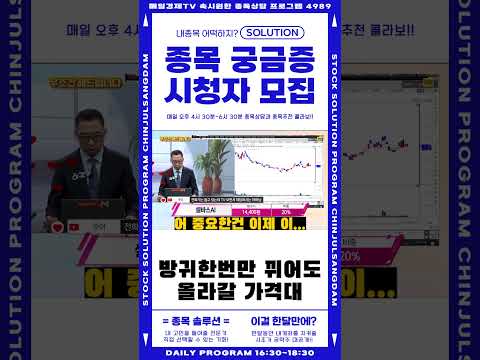 네..? 대표님 뭘 뀌어요..? https://op.opparadise.com/data/apms/video/youtube/v1v0MT0Axlw.jpg 네..? 대표님 뭘 뀌어요..?