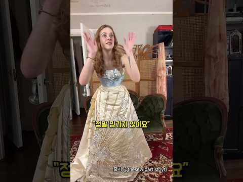 연극배우 의상은 어디에 보관될까?? https://op.opparadise.com/data/apms/video/youtube/vAZsYz21uII.jpg 연극배우 의상은 어디에 보관될까??