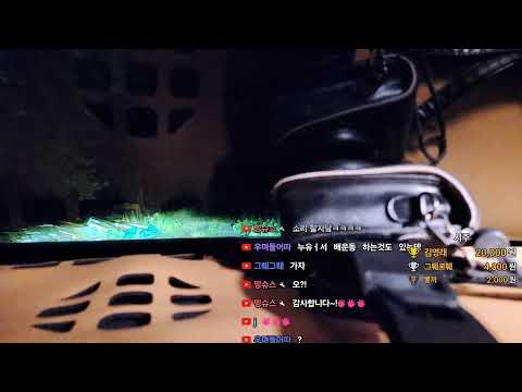 (공포흉가) 살벌흉가