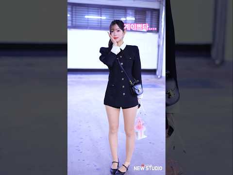 " 계여워!!!  " 251027 계유진 치어리더 퇴근길 직캠