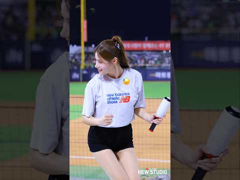 " 성수 한바가지 흘리는 이예빈 치어리더 "
