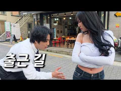 엉덩이