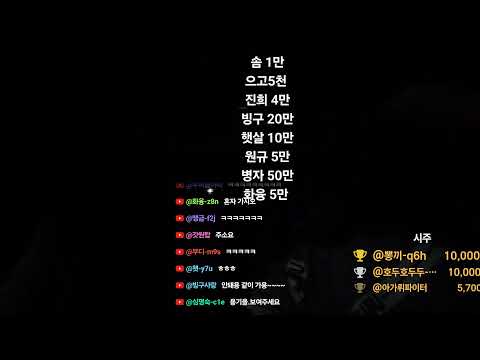(공포흉가) 일본 신사 흉가