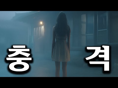 제작비 100억 600만 관객 흥행 파묘 이전 대한민국 최고의 오컬트 영화 결말까지 함께보기