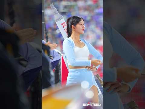 "얼굴만 봐도 유잼이였던 레전드 미모 김진아 치어리더 " 250810 직캠