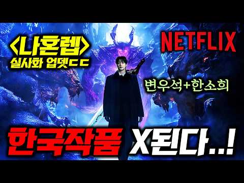 12월 한국 영화&드라마 ㄷㄷ "넷플릭스 VS 디즈니+" 정상결전 뜬다!! 《2025년 연말 한국작품 엄선 라인업》 https://op.opparadise.com/data/apms/video/youtube/wV0Oe9uo4iY.jpg 12월 한국 영화&드라마 ㄷㄷ "넷플릭스 VS 디즈니+" 정상결전 뜬다!! 《2025년 연말 한국작품 엄선 라인업》