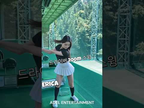 클락 앙헬레스 여성의 200미터 스윙 #필리핀 #클락 #골프 #여행 #아델투어 #골프연습장 #에리카 #드라이버 #fyp