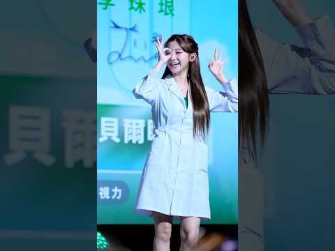 모두가 쉽게 따라할수있는 댄스 이주은(Lee Ju-Eun[李珠珢])치어리더