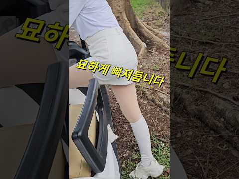 필리핀 클락 앙헬레스 골프 라운딩중 묘하게 빠져 드는 그녀 #필리핀 #클락 #앙헬레스 #여행 #골프 #아델투어 #fyp https://op.opparadise.com/data/apms/video/youtube/xKSckcH7ksE.jpg 필리핀 클락 앙헬레스 골프 라운딩중 묘하게 빠져 드는 그녀 #필리핀 #클락 #앙헬레스 #여행 #골프 #아델투어 #fyp