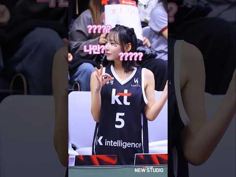 " 두리번 두리번 ㅋㅋㅋ 귀여움이 매력터진다 " 251018 정희정 치어리더 직캠