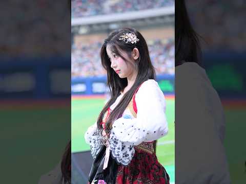 체코+한국 혼혈 느낌나는 이주은(Lee Ju-Eun[李珠珢])치어리더