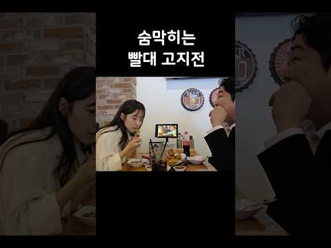 이강인급 탈압박 실력