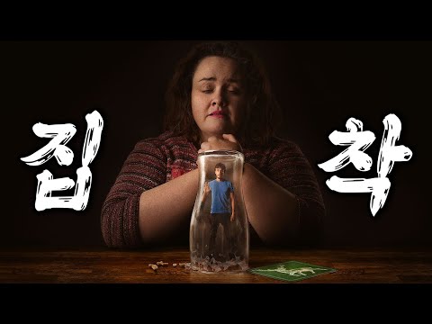 실화라서 더 소름… 이 이야기는 현실이었다!  피로 물든 충격 실화, 당신을 숨 막히게 할 넷플릭스 1위 작품 ????(영화/드라마리뷰/결말포함)(공포영화)