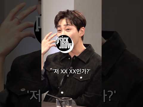 1박2일 딘딘 https://op.opparadise.com/data/apms/video/youtube/yUWYCeW_mA8.jpg 1박2일 딘딘